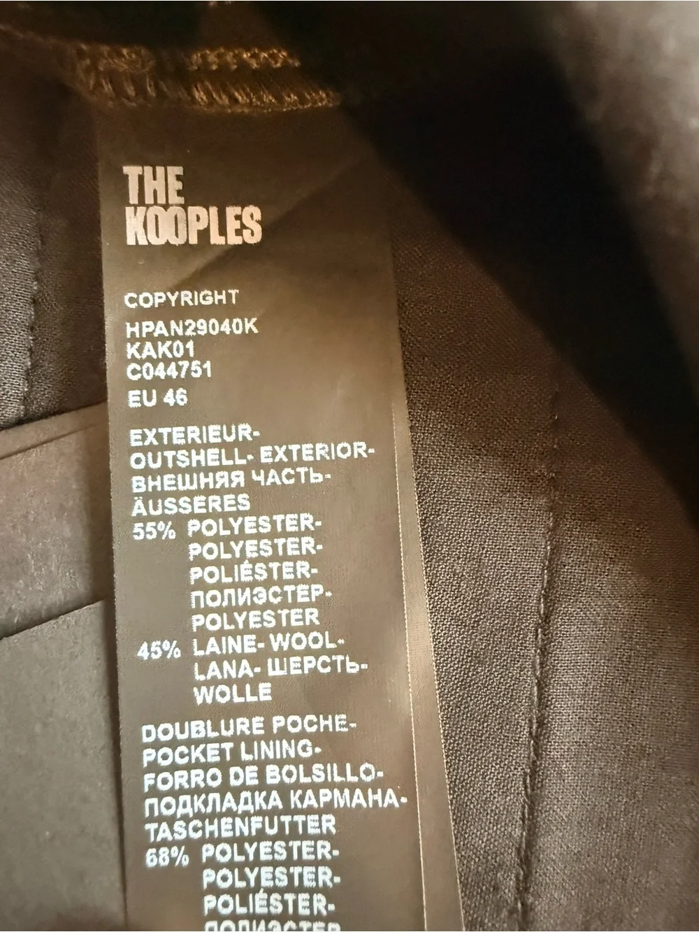 The Kooples Olive Wool Blend Tuxedo Stripe Trousers Men’s 46 US 32 NWT $465
